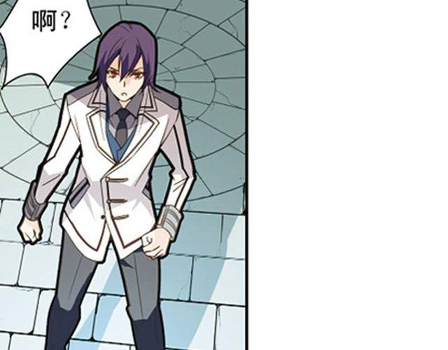 第5话 &ldquo;玄&rdquo;是什么！？(1/2)-第5话