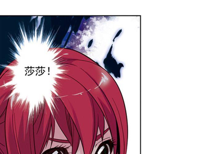 第7话 真伪&ldquo;玄&rdquo;的较量(1/2)-第7话