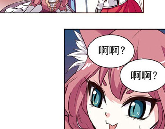 第7话 真伪&ldquo;玄&rdquo;的较量(1/2)-第7话