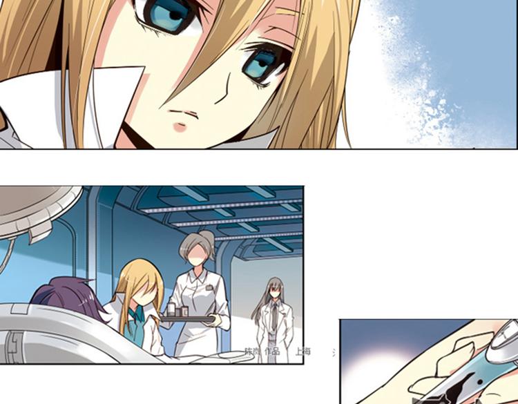 第9话 逃离(1/2)-第9话