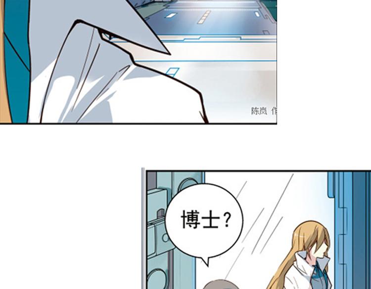 第9话 逃离(1/2)-第9话