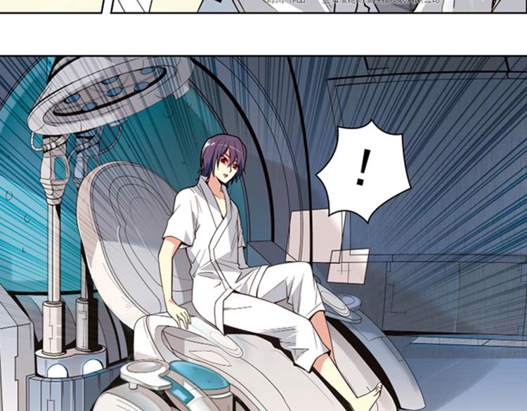 第9话 逃离(1/2)-第9话