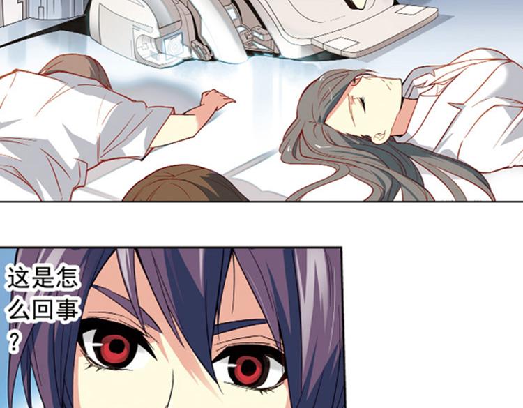 第9话 逃离(1/2)-第9话