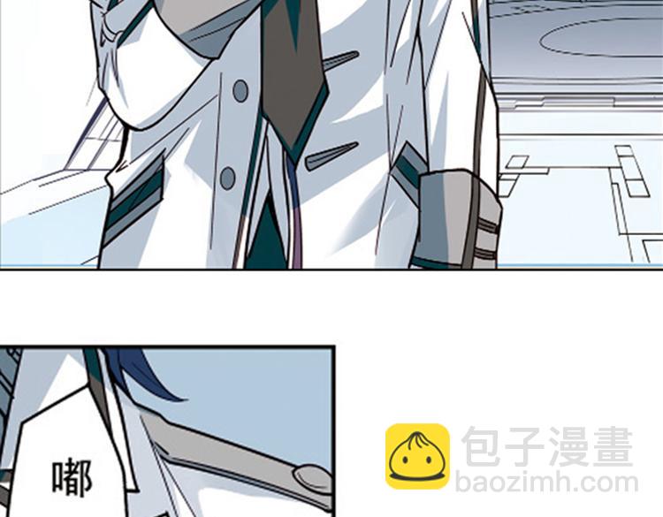 第9话 逃离(1/2)-第9话