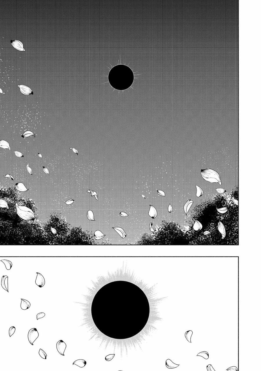 黑暗裡，走廊下的東西 - 第18話 - 1