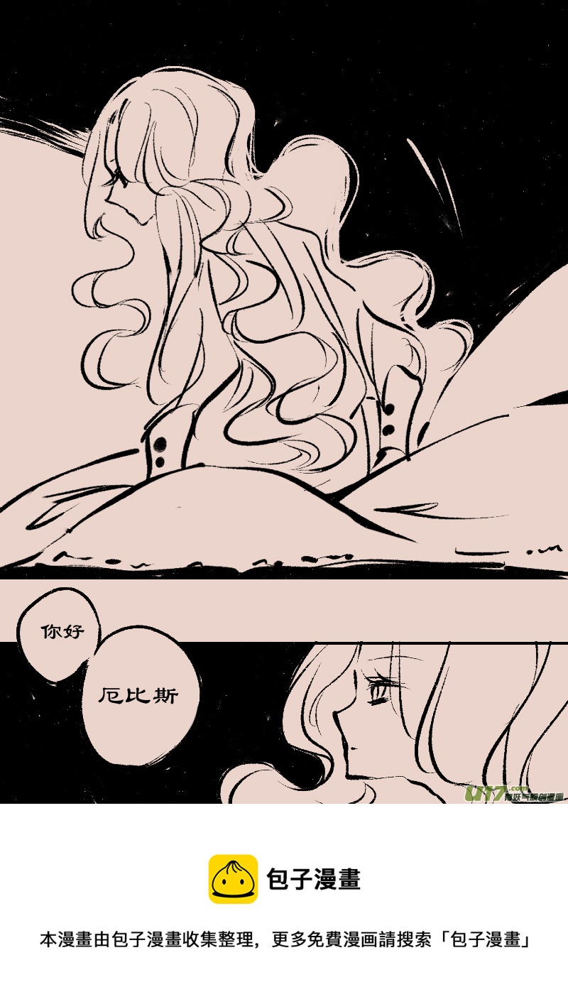 第89话  厄比斯7-第103话