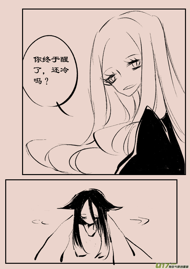 第95话  巷尾的猫4-第109话