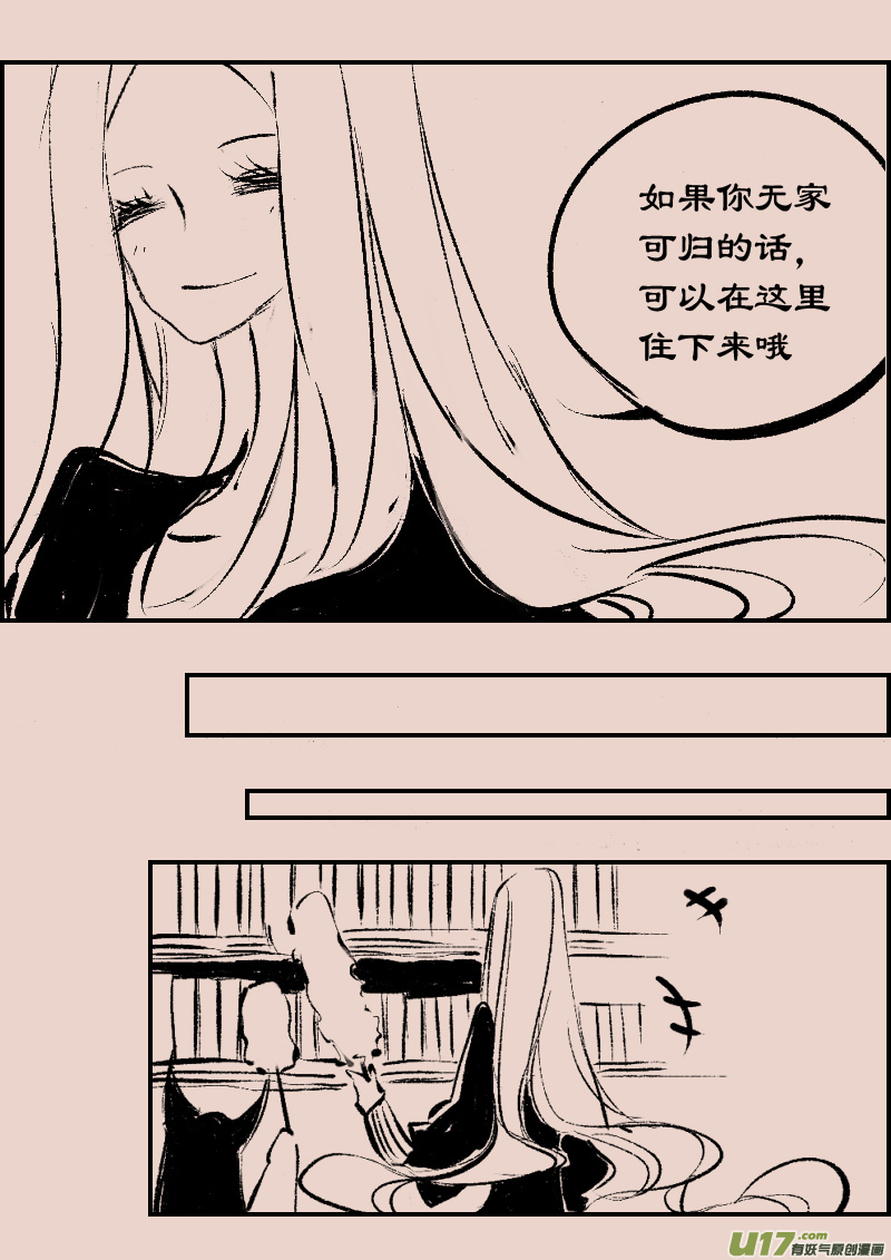 第95话  巷尾的猫4-第109话