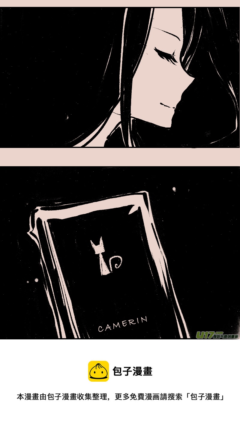 第97话  巷尾的猫6-第111话