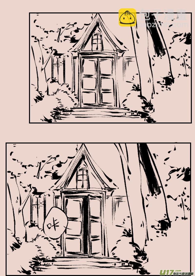 第99话  森林2-第113话