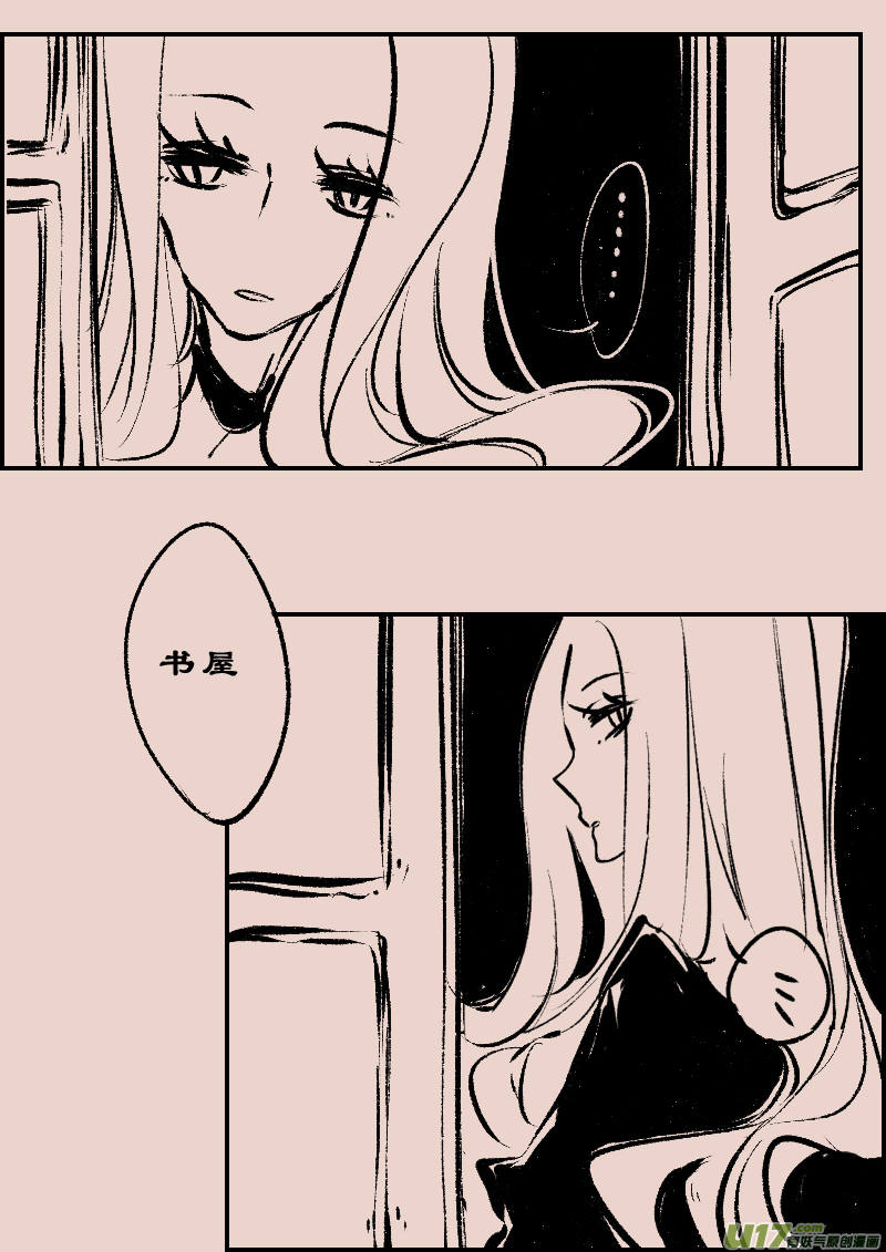 第99话  森林2-第113话