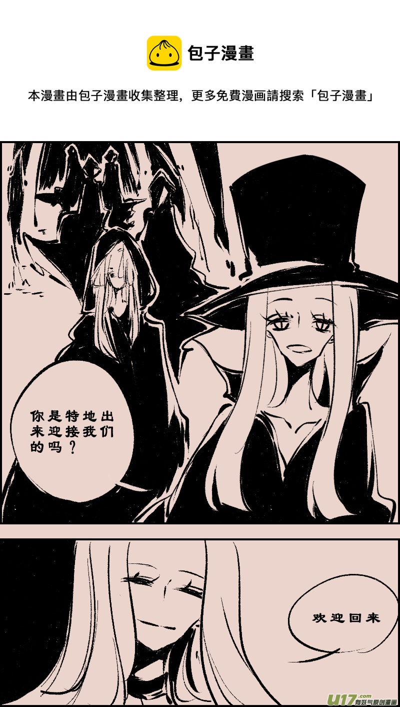 第99话  森林2-第113话