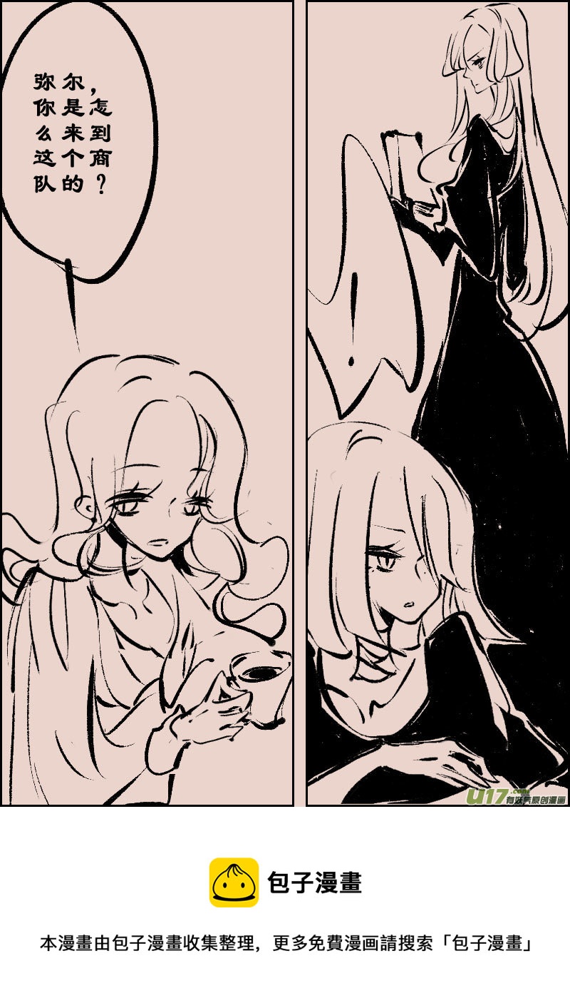 第101话  被提起的过往1-第115话