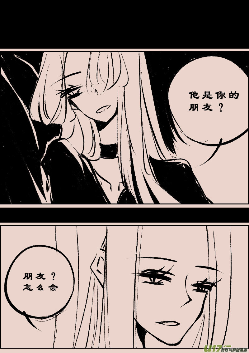 第103话  被提起的过往3-第117话