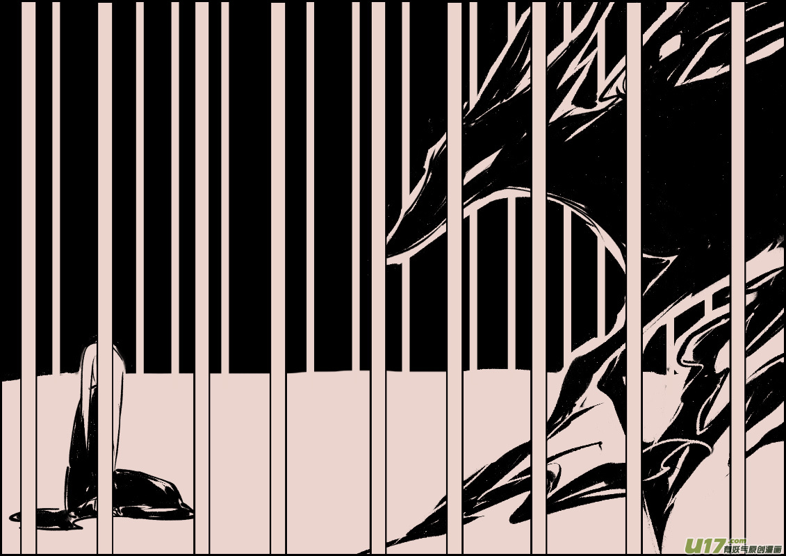 第105话  被提起的过往5-第119话