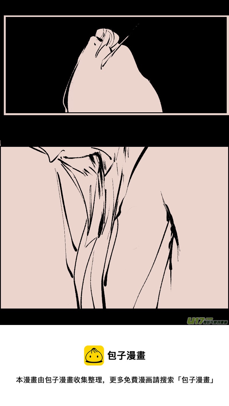 第107话  被提起的过往7-第121话