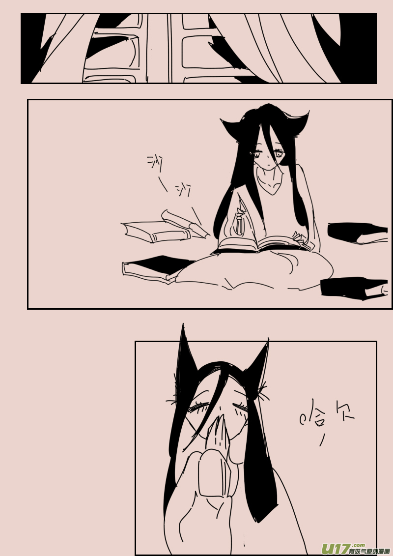 第113话  怪物的温柔2-第127话