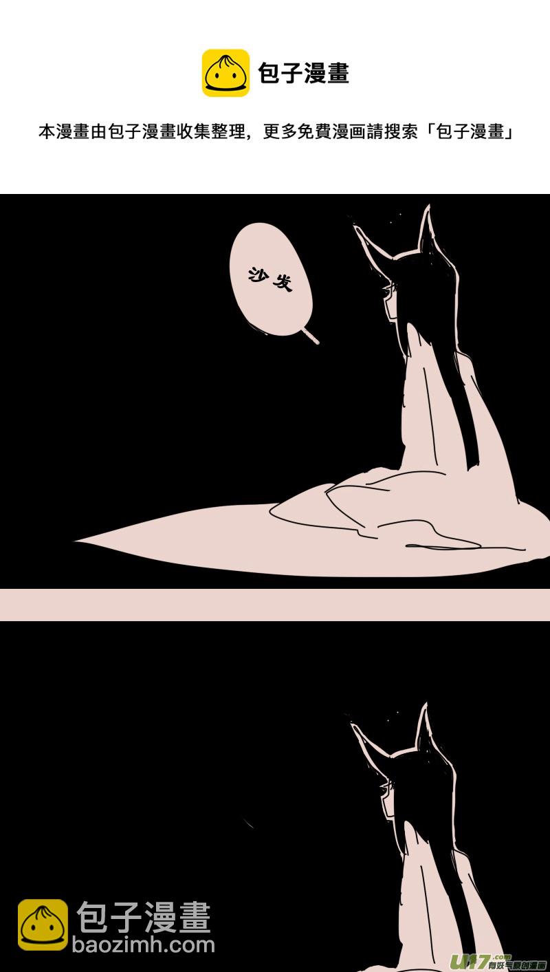 第113话  怪物的温柔2-第127话