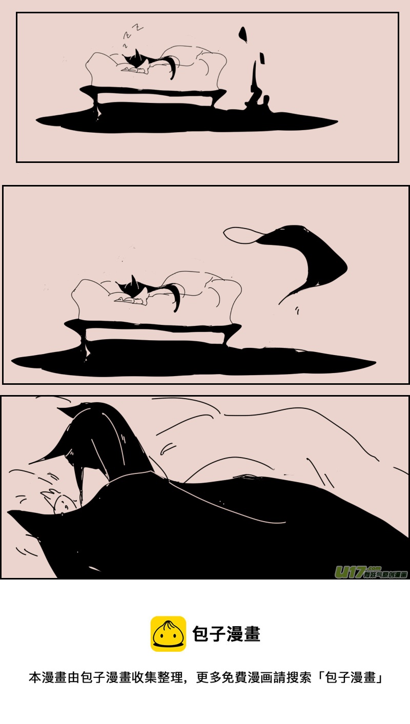 第113话  怪物的温柔2-第127话