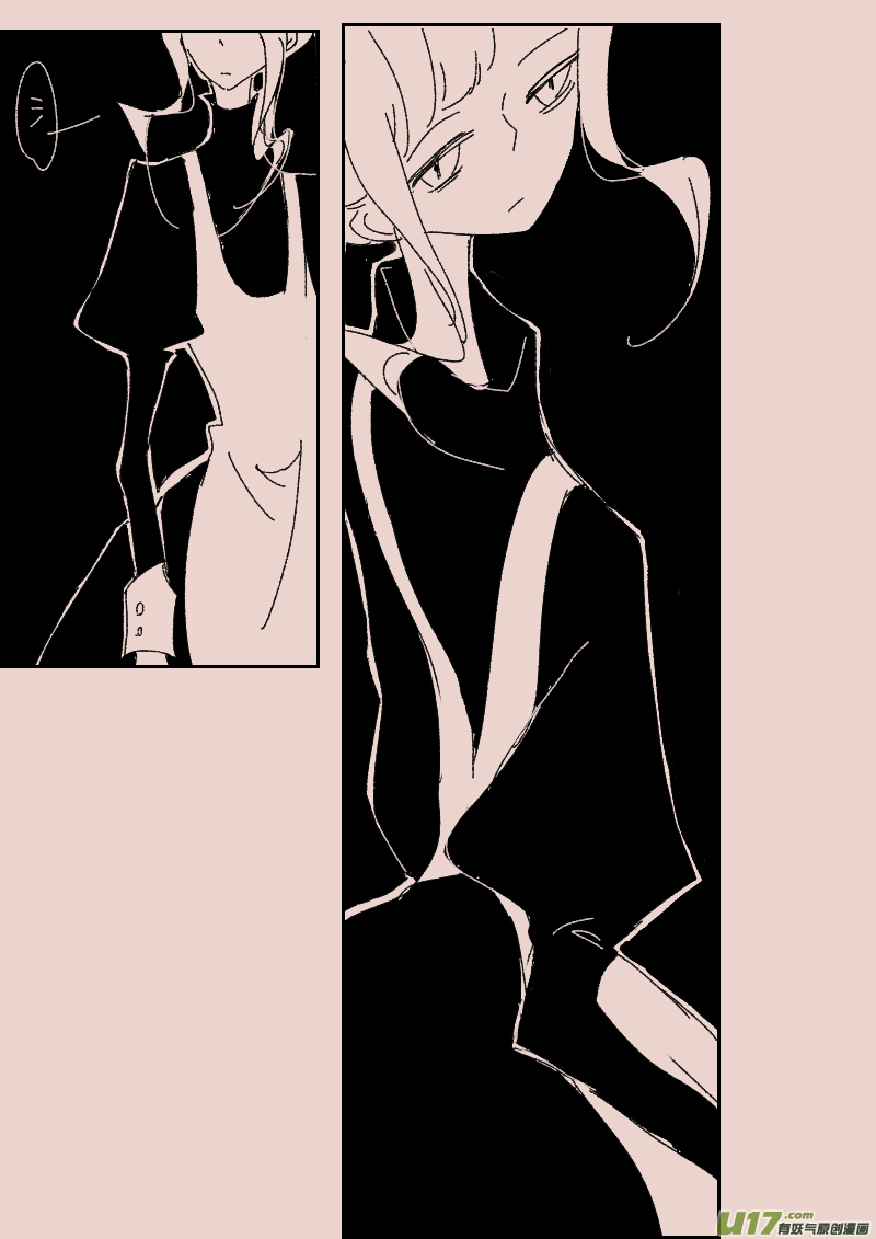 第117话  晚宴4-第131话