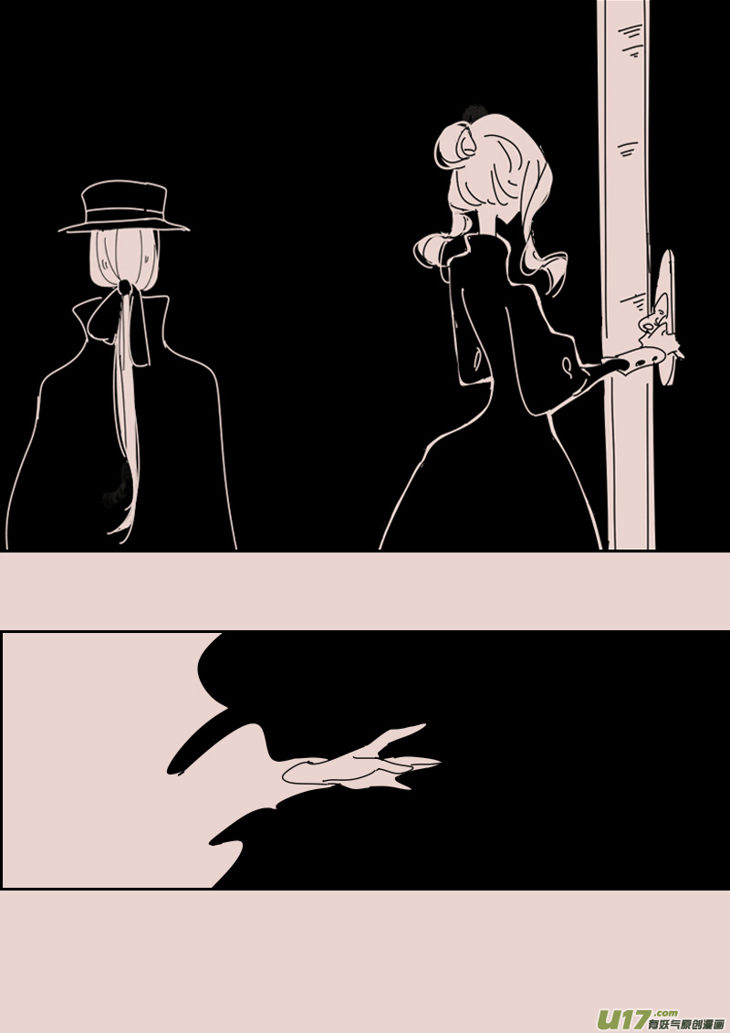 第125话  引路人2-第139话