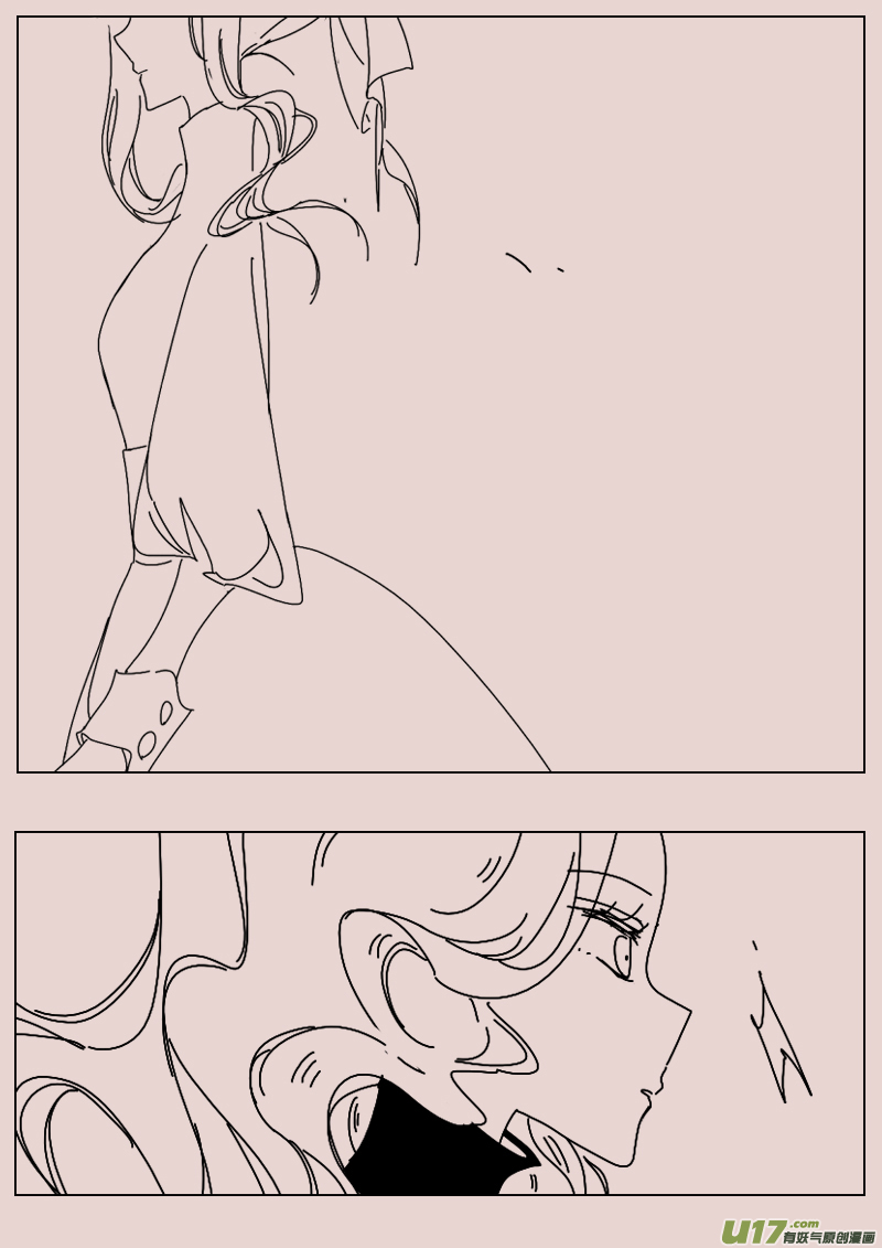 第137话  钥匙1-第151话