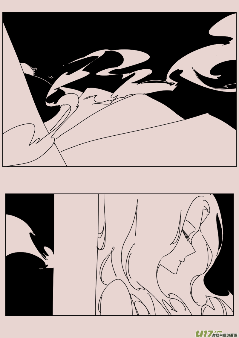 第139话  钥匙3-第153话