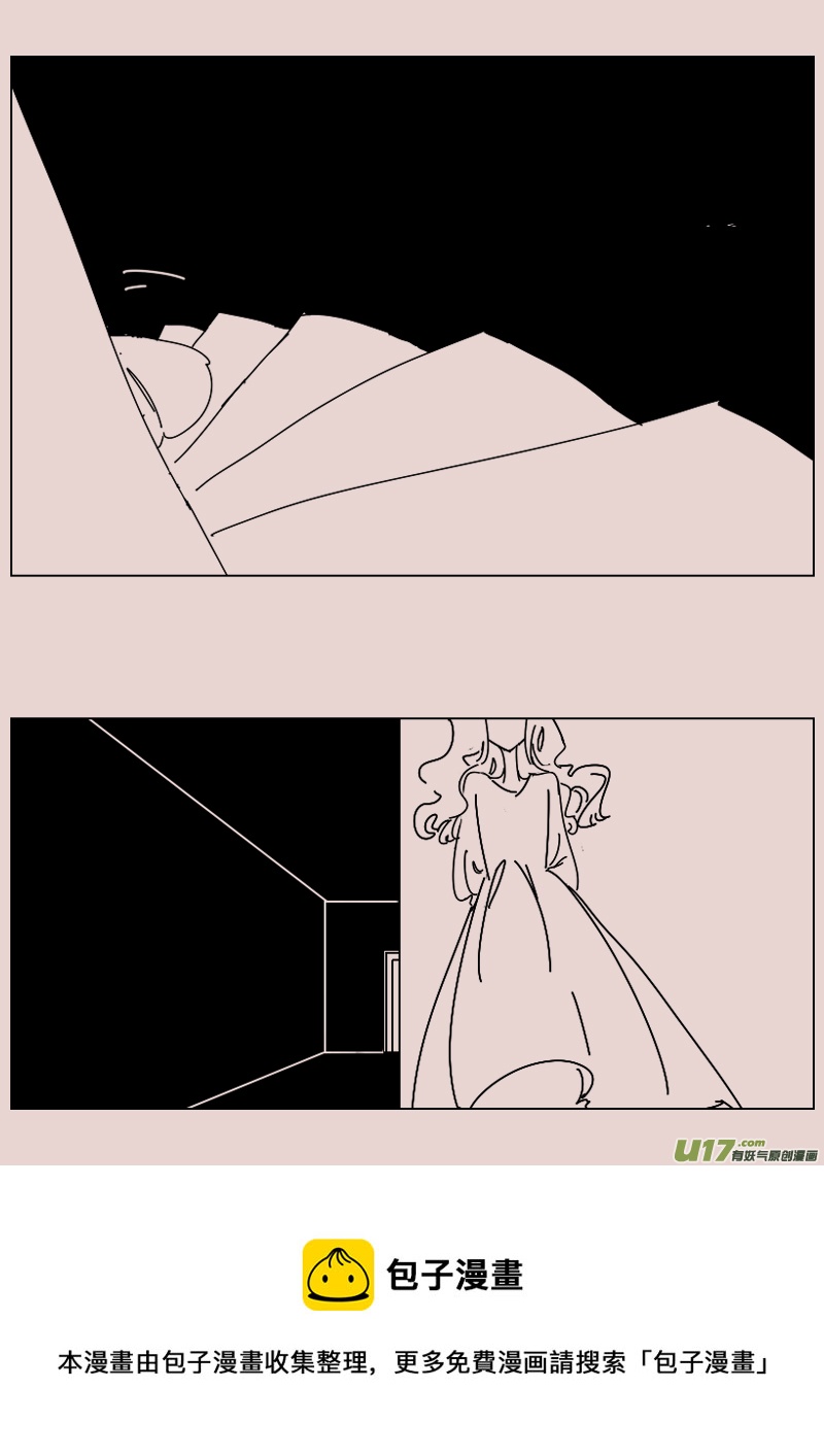 第139话  钥匙3-第153话