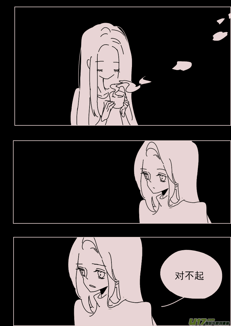 第147话  中毒4-第161话