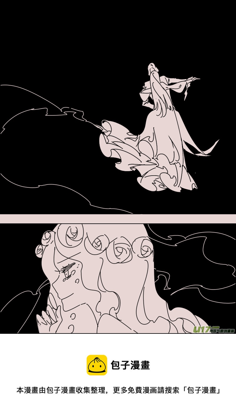 第155话  迷宫3-第169话