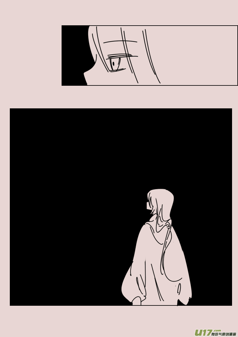 第165话 隐藏于国都奥古斯的女巫2-第179话