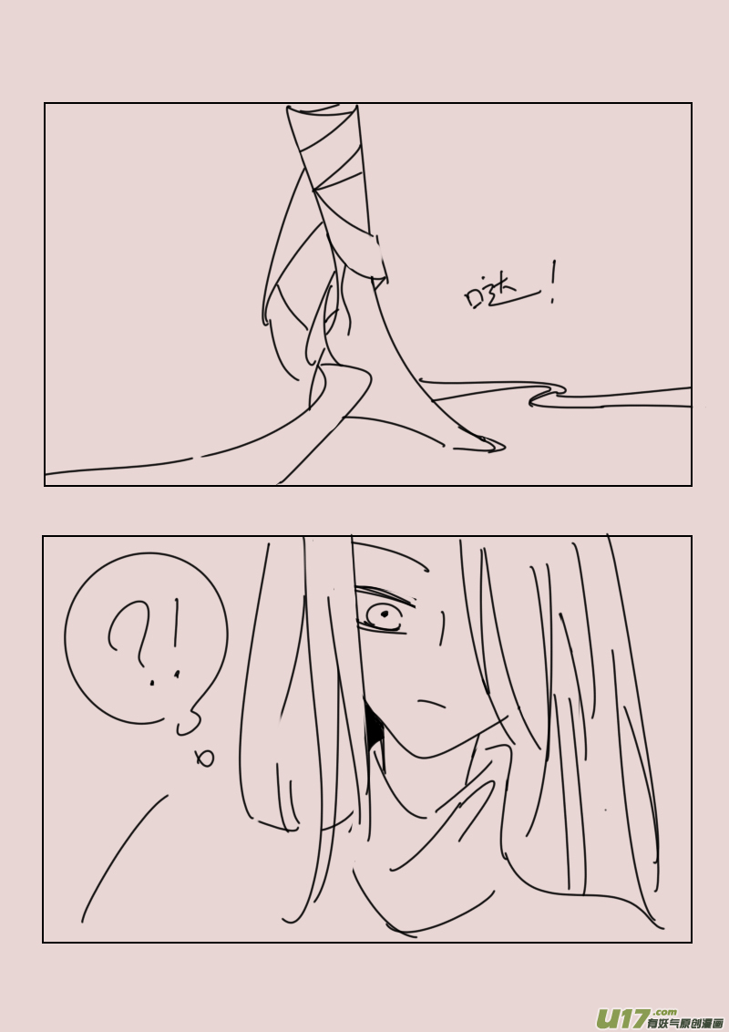 第165话 隐藏于国都奥古斯的女巫2-第179话