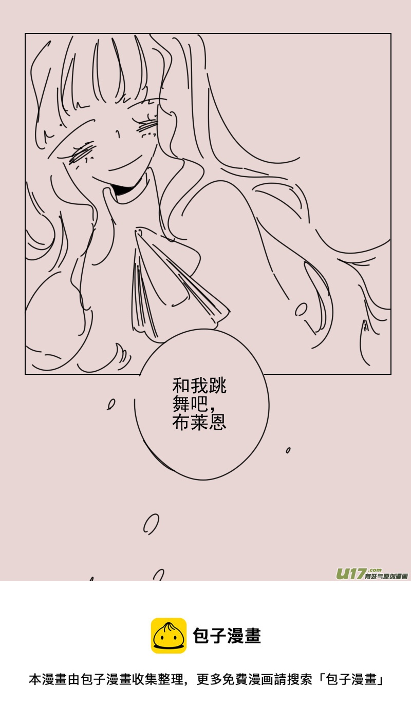 第165话 隐藏于国都奥古斯的女巫2-第179话