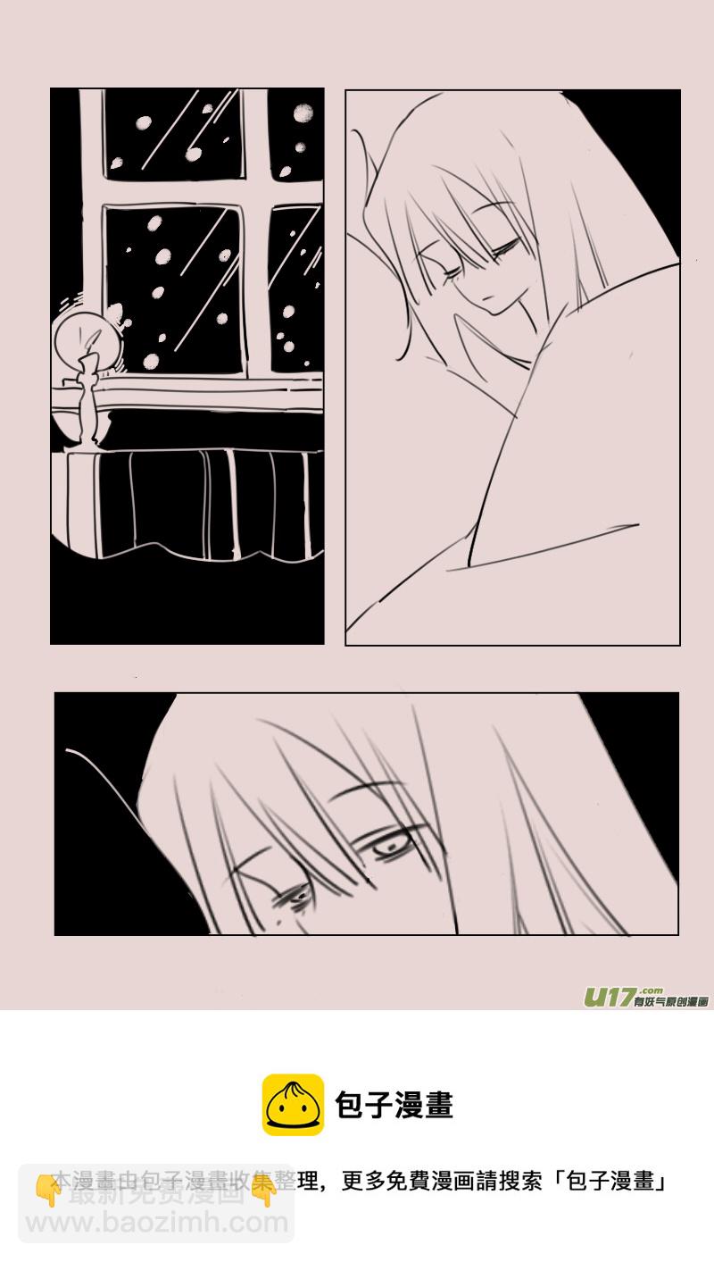 第169话 雪-第183话