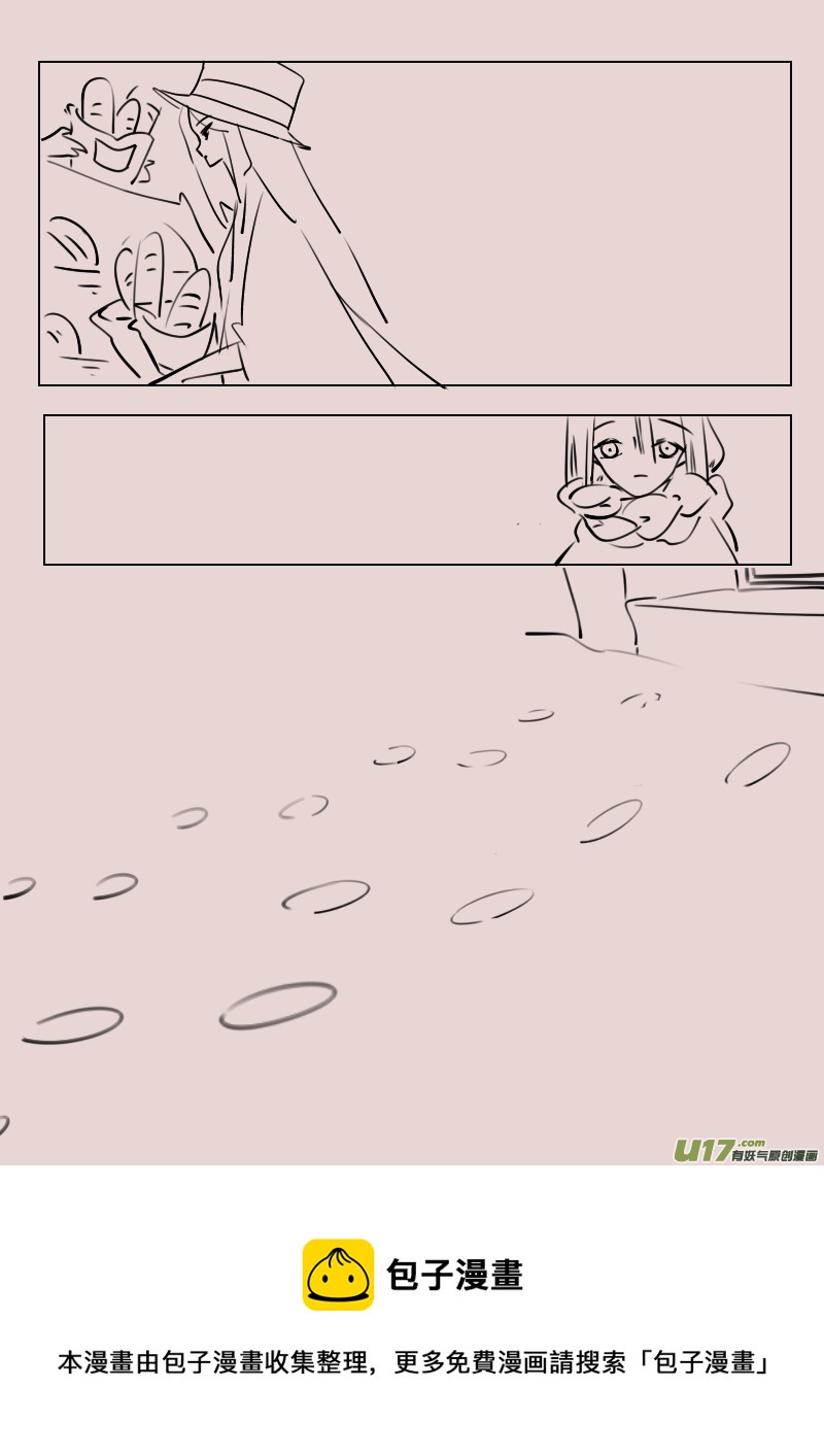 第171话 雪3-第185话