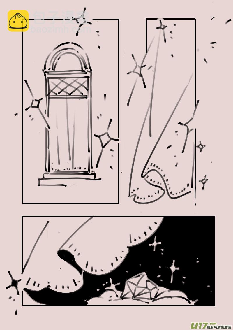 第193话 梦境的女巫10-第207话