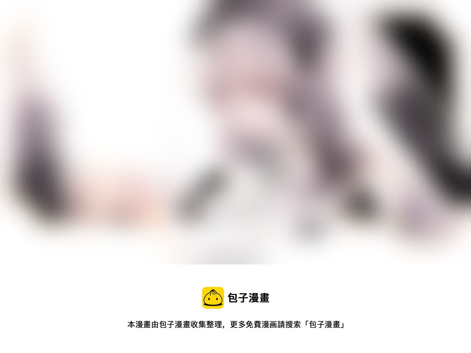 第194话 梦境的女巫12-第209话