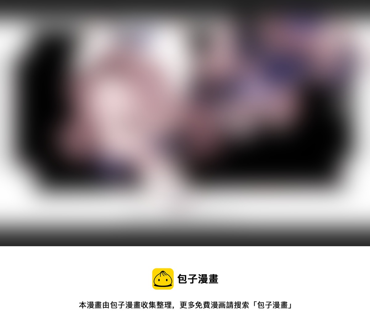 新篇章 &mdash;&mdash; 魔法师-第213话