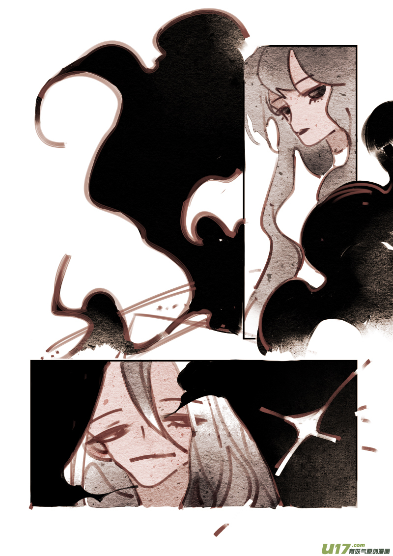 新篇章 &mdash;&mdash; 魔法师-第213话