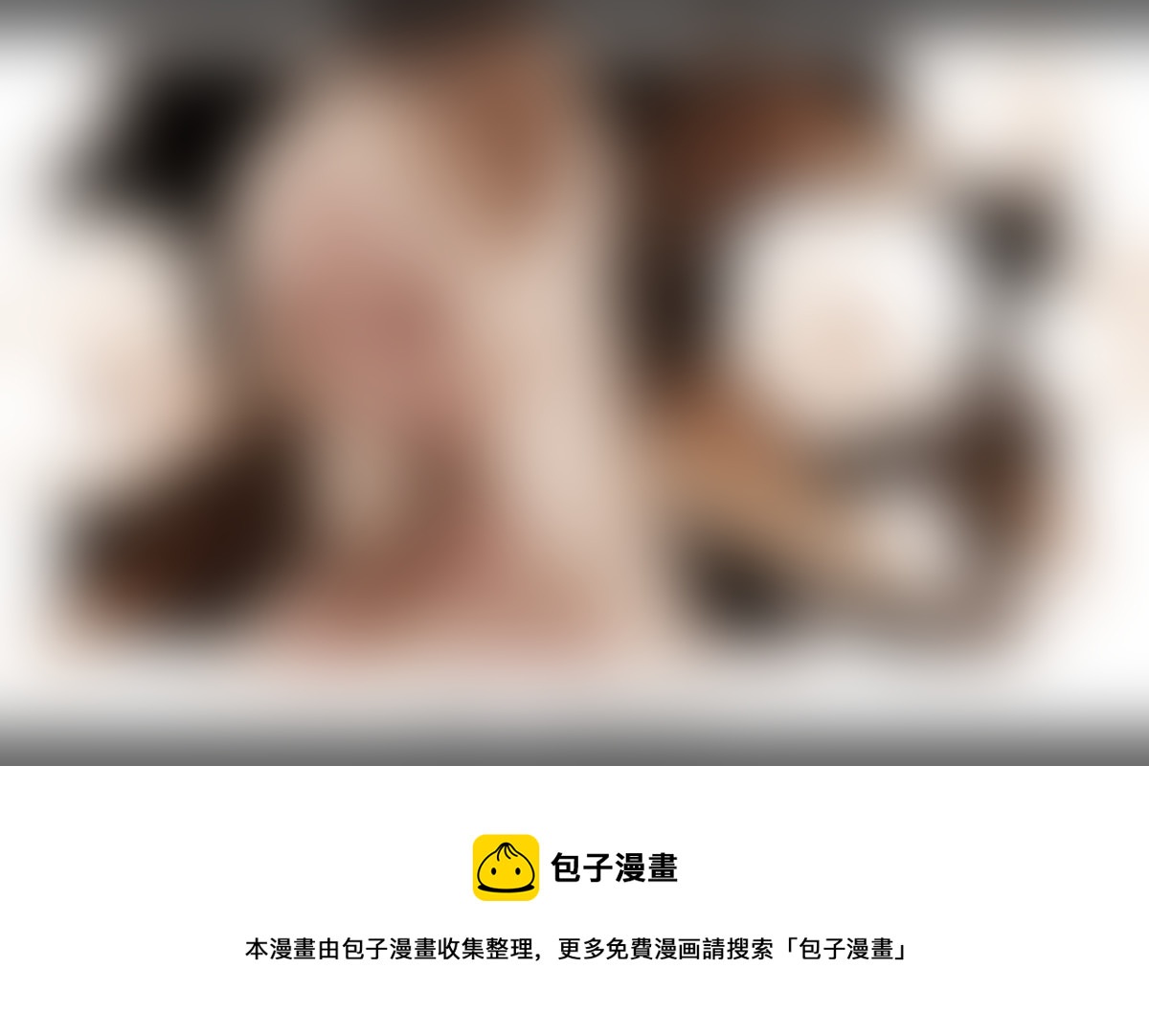 第197话 魔法师3-第215话