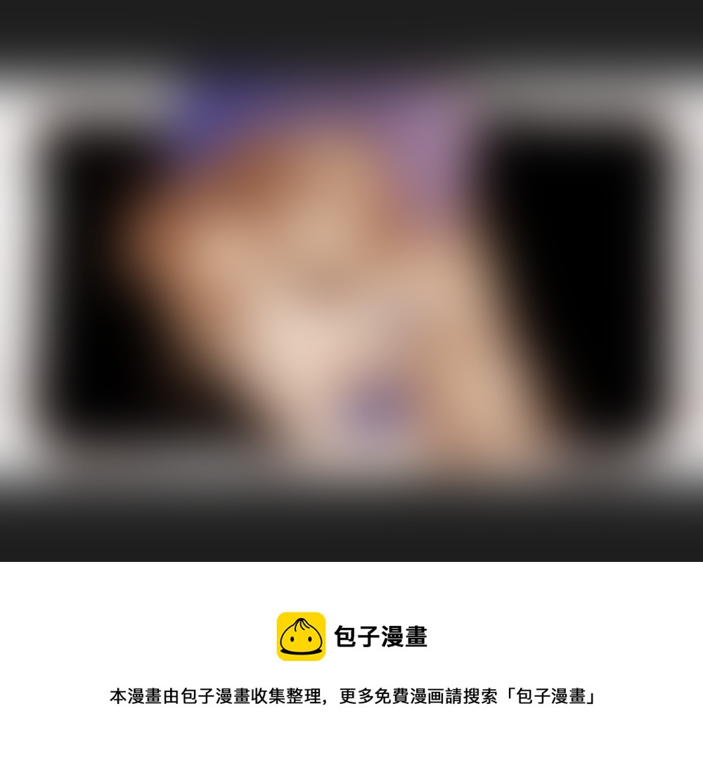 17：深夜-第229话