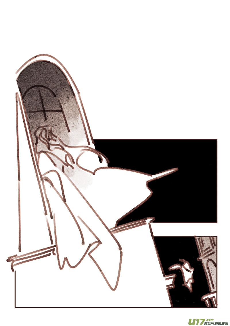 17：深夜-第229话