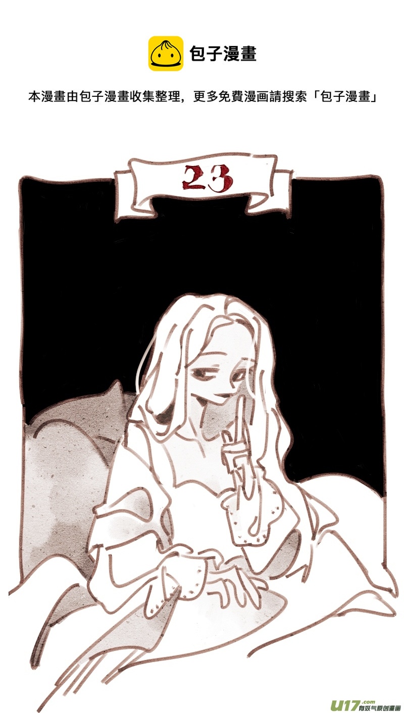 23：死亡-第235话