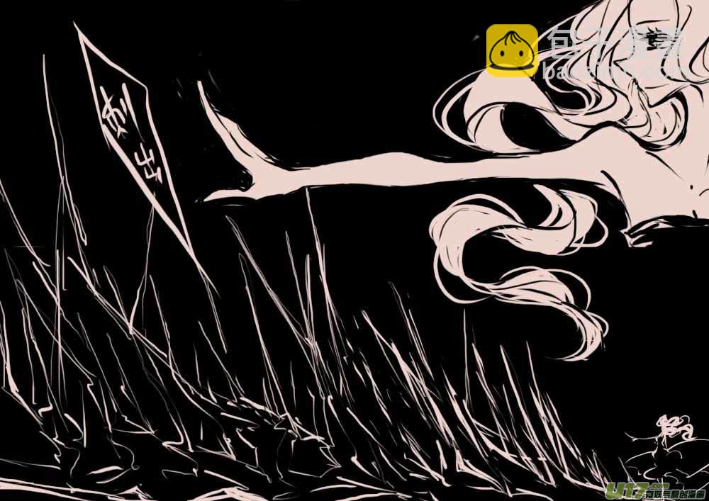 第46话   女巫之夜3-第55话