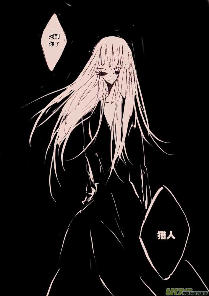 第46话   女巫之夜3-第55话