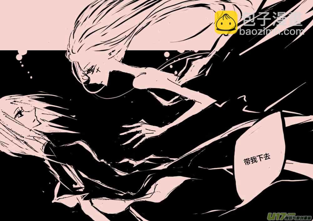 第53话  逝去之地-第63话