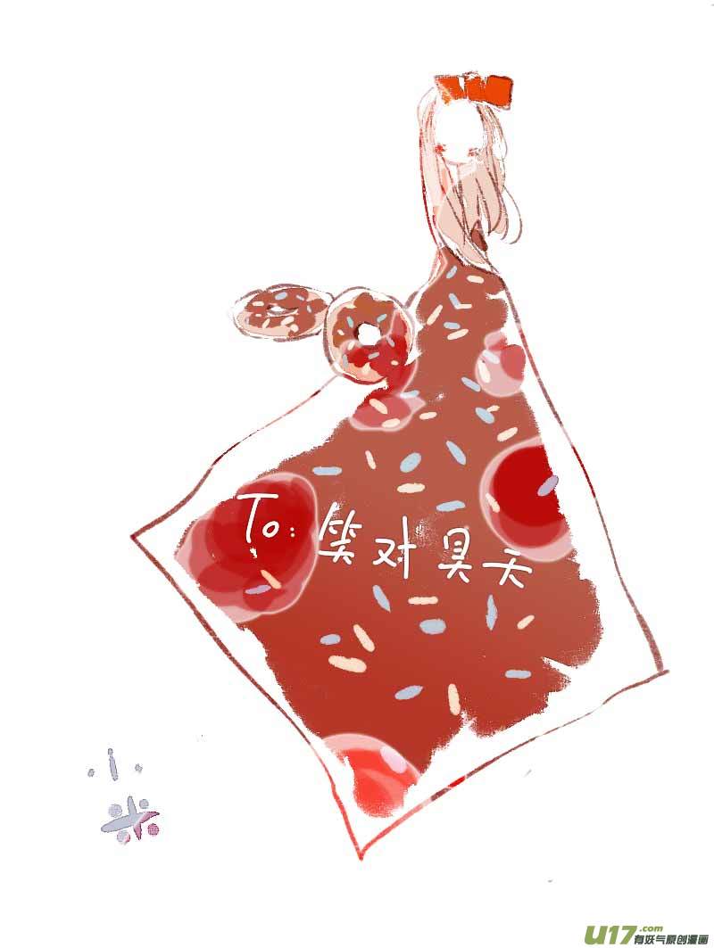 8月VC小屋-第75话