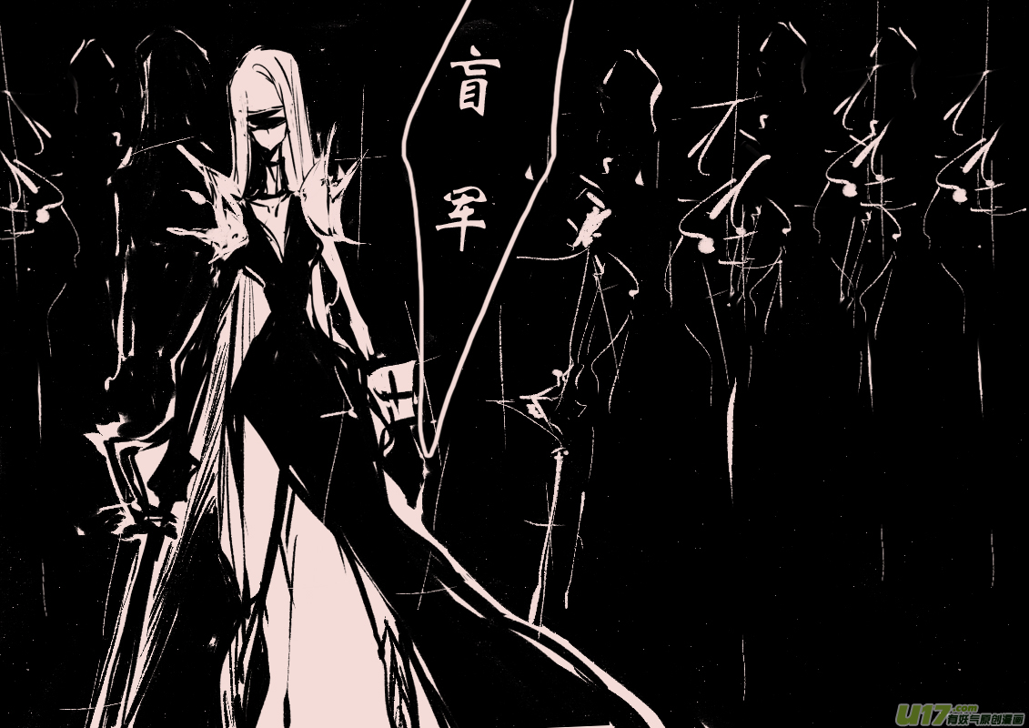 第66话  长夜（9）-第81话