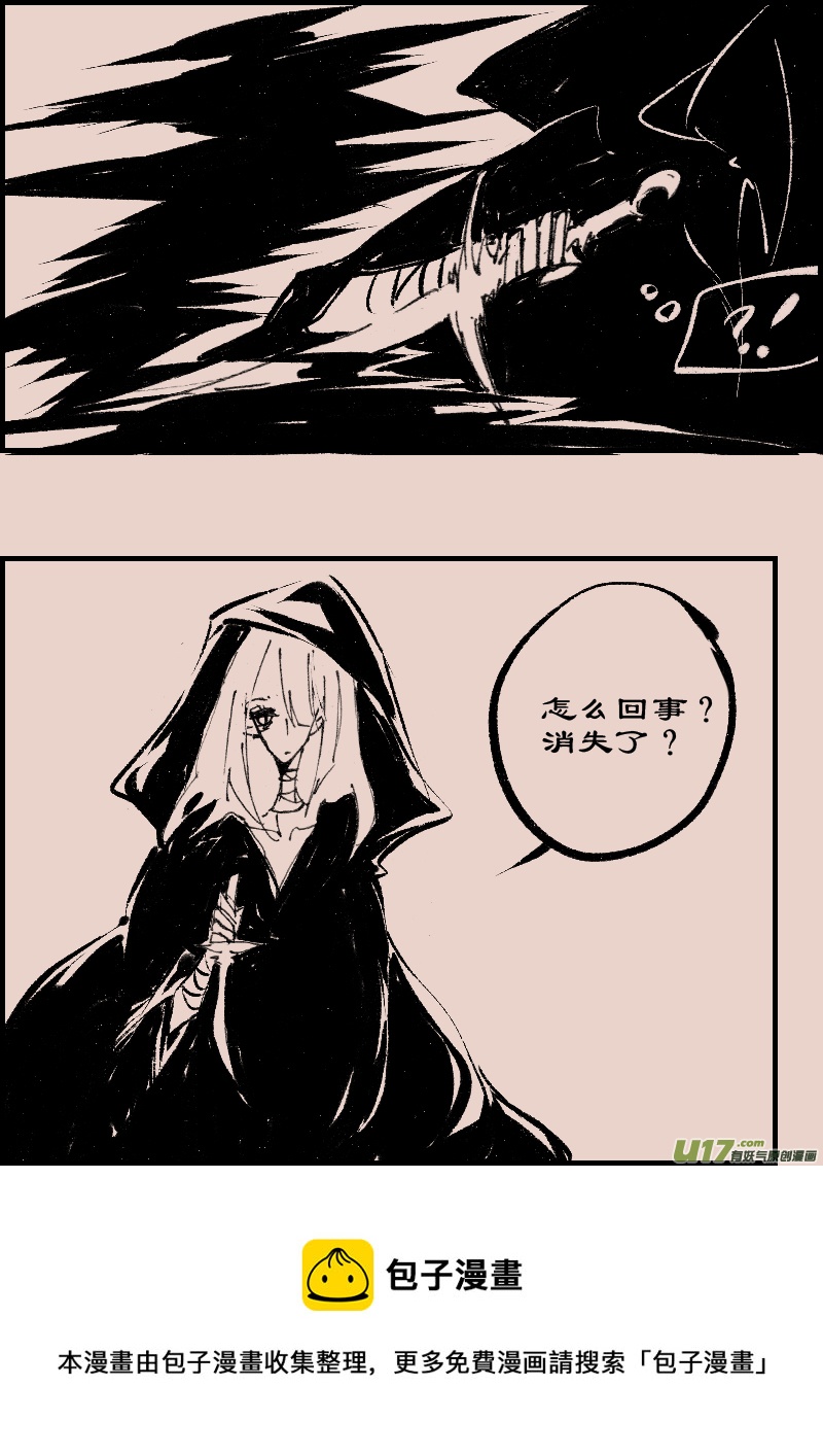 第75话  长夜13-第89话