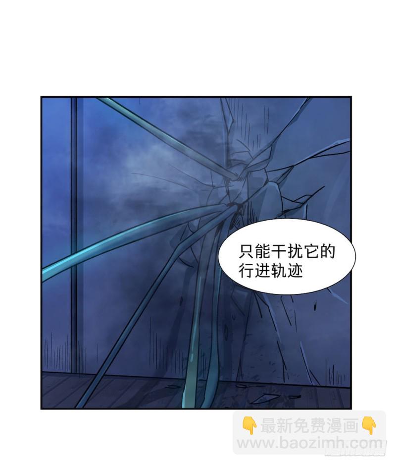 34-第37话